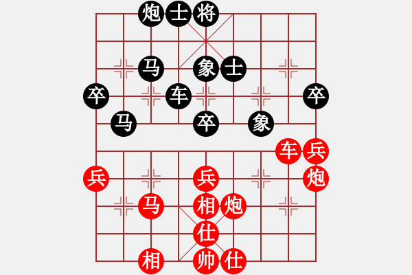 象棋棋譜圖片：湖南 謝業(yè)枧 和 寧夏 劉明 - 步數(shù)：66 