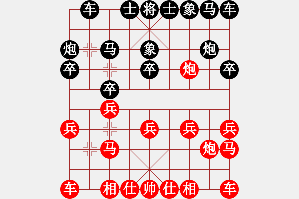 象棋棋谱图片：邓志强 先和 吴安勤 - 步数：10 