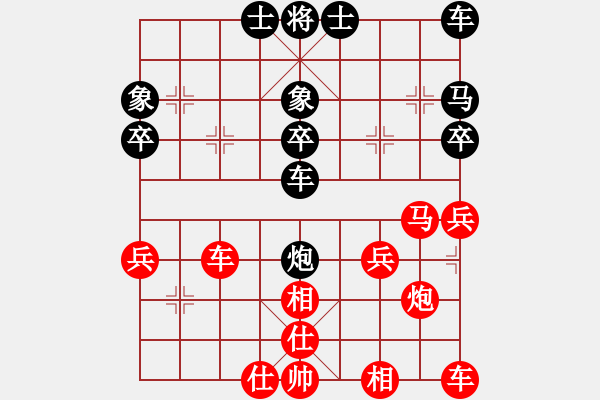 象棋棋谱图片：邓志强 先和 吴安勤 - 步数：30 