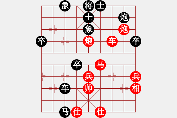 象棋棋譜圖片：象棋樂園網(wǎng)絡(luò)大師賽 瀟湘棋士[紅] -負(fù)- 龍飛虎[黑] - 步數(shù)：60 