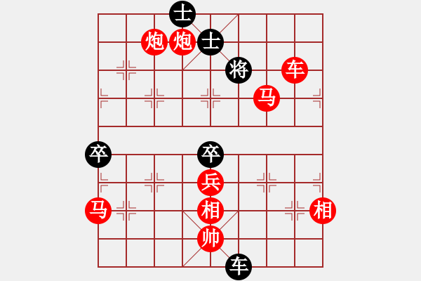 象棋棋譜圖片：海耀棋苑兵(6段)-勝-過好每一天(8段) 五七炮互進三兵對屏風馬邊卒右馬外盤河 - 步數(shù)：115 