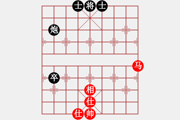 象棋棋譜圖片：【33】柳大華 和 徐天紅 - 步數(shù)：97 