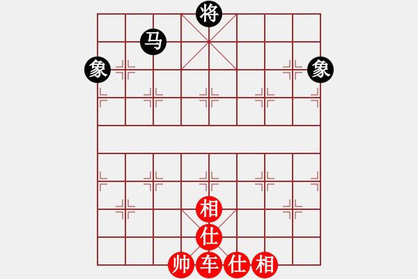 象棋棋譜圖片：車破馬雙象 - 步數(shù)：0 