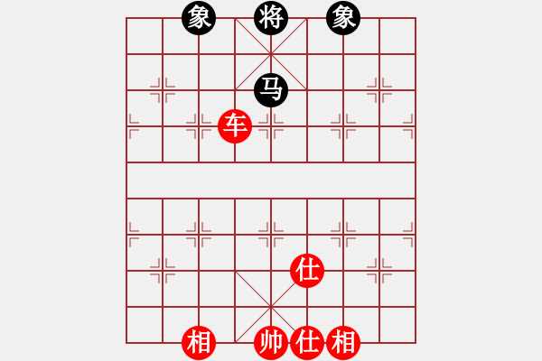 象棋棋譜圖片：車破馬雙象 - 步數(shù)：10 