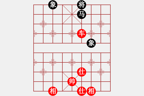 象棋棋譜圖片：車破馬雙象 - 步數(shù)：20 