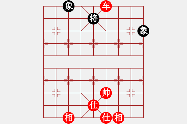 象棋棋譜圖片：車破馬雙象 - 步數(shù)：30 