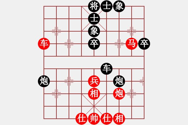 象棋棋譜圖片：廖偉雄教練開(kāi)發(fā)區(qū)先勝衛(wèi)才權(quán)西區(qū) - 步數(shù)：50 