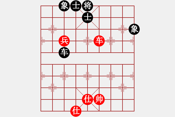 象棋棋譜圖片：飛龍(北斗)-和-姐姐(9星) - 步數(shù)：110 