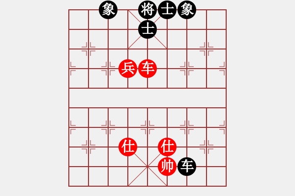 象棋棋譜圖片：飛龍(北斗)-和-姐姐(9星) - 步數(shù)：130 