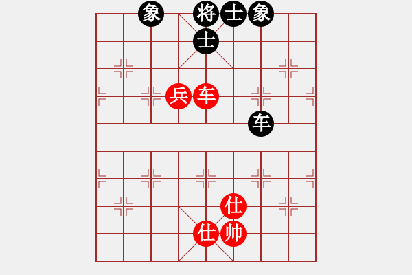 象棋棋譜圖片：飛龍(北斗)-和-姐姐(9星) - 步數(shù)：140 