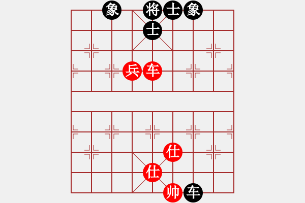 象棋棋譜圖片：飛龍(北斗)-和-姐姐(9星) - 步數(shù)：150 