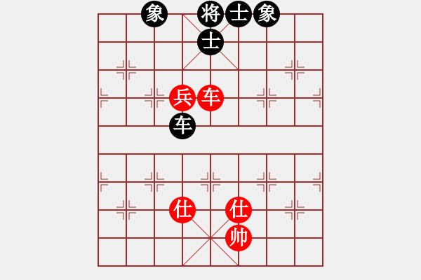 象棋棋譜圖片：飛龍(北斗)-和-姐姐(9星) - 步數(shù)：170 