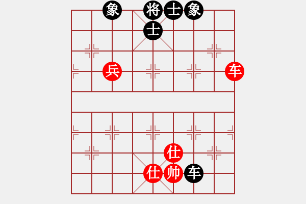 象棋棋譜圖片：飛龍(北斗)-和-姐姐(9星) - 步數(shù)：220 