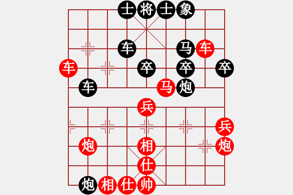 象棋棋譜圖片：B25 中炮進(jìn)三兵對(duì)左三步虎 小蘇包裝(5段)-勝-從新在來(5段) - 步數(shù)：60 