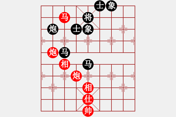 象棋棋谱图片：少年包青天(风魔)-胜-华山掌门(北斗) - 步数：220 
