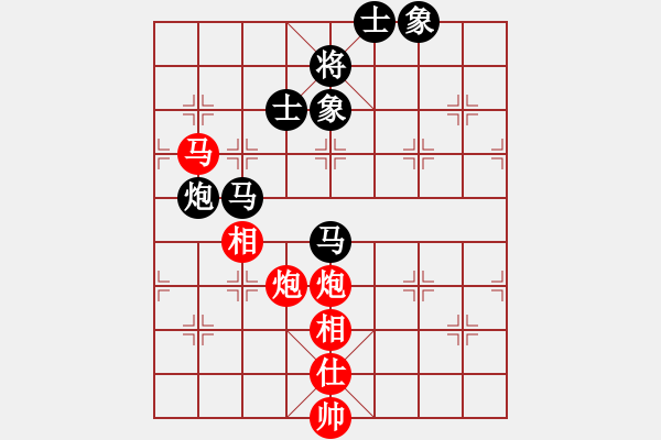 象棋棋谱图片：少年包青天(风魔)-胜-华山掌门(北斗) - 步数：240 