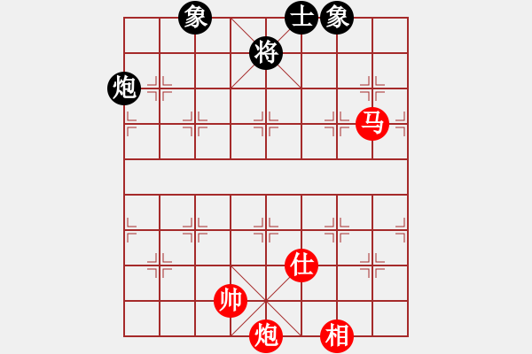 象棋棋谱图片：少年包青天(风魔)-胜-华山掌门(北斗) - 步数：320 