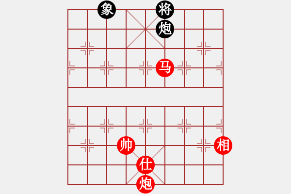 象棋棋谱图片：少年包青天(风魔)-胜-华山掌门(北斗) - 步数：350 