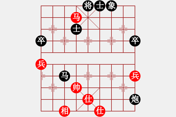 象棋棋譜圖片：斗棋戰(zhàn)士(4段)-負(fù)-hmrhmr(3段) - 步數(shù)：109 