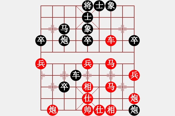 象棋棋譜圖片：斗棋戰(zhàn)士(4段)-負(fù)-hmrhmr(3段) - 步數(shù)：50 