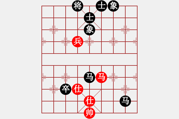 象棋棋譜圖片：糊涂[3066392551] -VS- 橫才俊儒[292832991] - 步數(shù)：100 