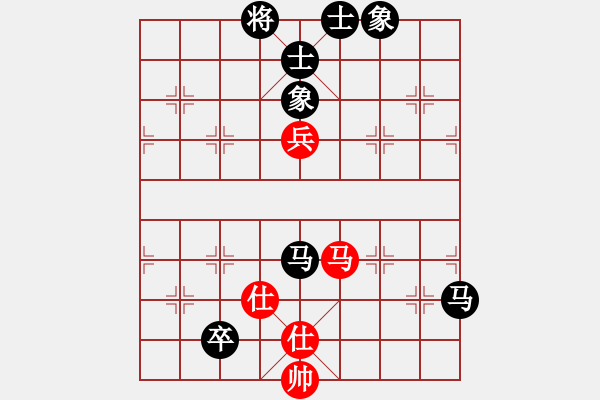 象棋棋譜圖片：糊涂[3066392551] -VS- 橫才俊儒[292832991] - 步數(shù)：110 