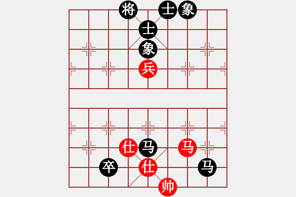 象棋棋譜圖片：糊涂[3066392551] -VS- 橫才俊儒[292832991] - 步數(shù)：140 