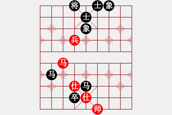 象棋棋譜圖片：糊涂[3066392551] -VS- 橫才俊儒[292832991] - 步數(shù)：150 