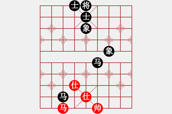 象棋棋譜圖片：糊涂[3066392551] -VS- 橫才俊儒[292832991] - 步數(shù)：180 