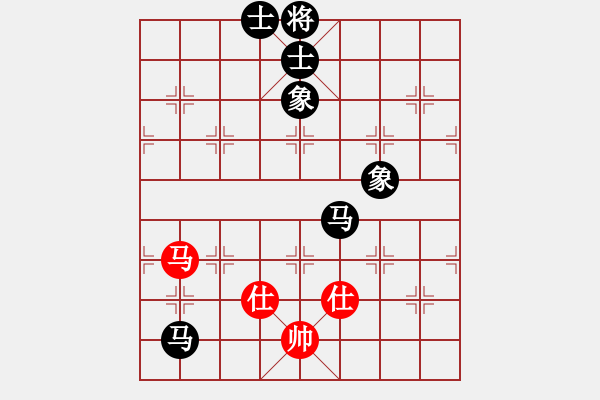 象棋棋譜圖片：糊涂[3066392551] -VS- 橫才俊儒[292832991] - 步數(shù)：190 