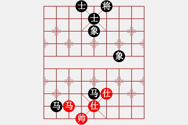 象棋棋譜圖片：糊涂[3066392551] -VS- 橫才俊儒[292832991] - 步數(shù)：198 