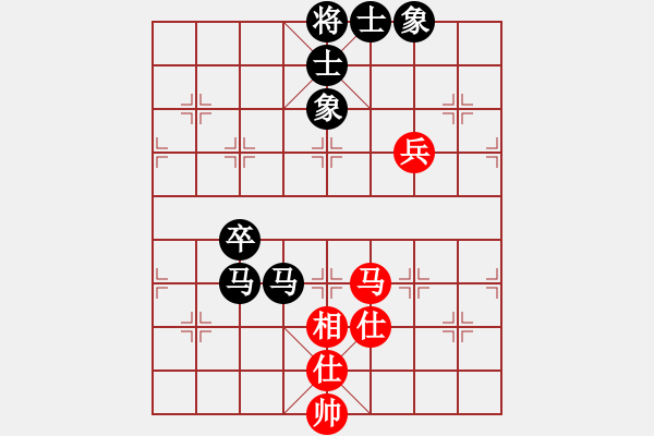 象棋棋譜圖片：糊涂[3066392551] -VS- 橫才俊儒[292832991] - 步數(shù)：70 