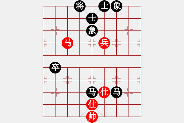 象棋棋譜圖片：糊涂[3066392551] -VS- 橫才俊儒[292832991] - 步數(shù)：80 