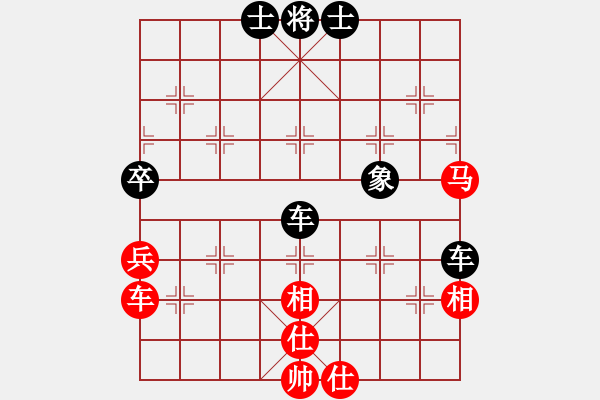 象棋棋譜圖片：凱旋浩瀚VS凱旋小魏(2014-11-12) - 步數(shù)：60 