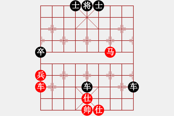 象棋棋譜圖片：凱旋浩瀚VS凱旋小魏(2014-11-12) - 步數(shù)：64 