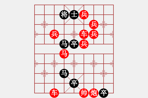 象棋棋譜圖片：O．水果攤老板－難度高：第007局 - 步數(shù)：0 