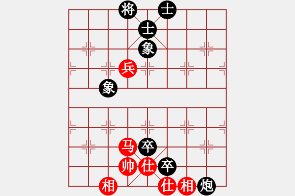 象棋棋譜圖片：劍之名(9星)-負-蓋世英雄(風(fēng)魔) - 步數(shù)：100 