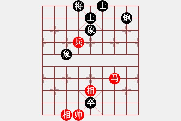 象棋棋譜圖片：劍之名(9星)-負-蓋世英雄(風(fēng)魔) - 步數(shù)：110 