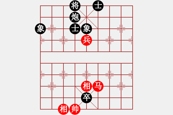 象棋棋譜圖片：劍之名(9星)-負-蓋世英雄(風(fēng)魔) - 步數(shù)：120 