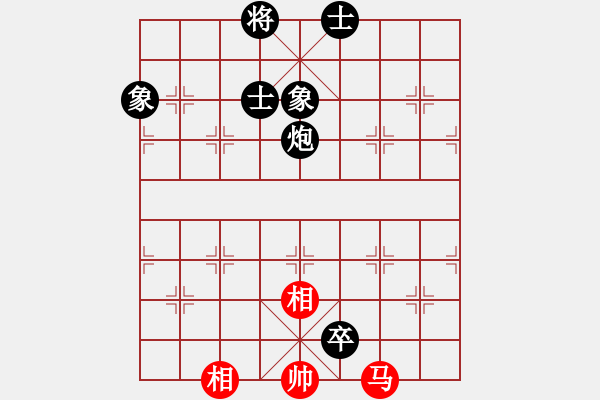 象棋棋譜圖片：劍之名(9星)-負-蓋世英雄(風(fēng)魔) - 步數(shù)：126 