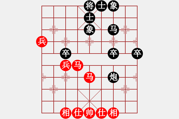 象棋棋譜圖片：劍之名(9星)-負-蓋世英雄(風(fēng)魔) - 步數(shù)：40 