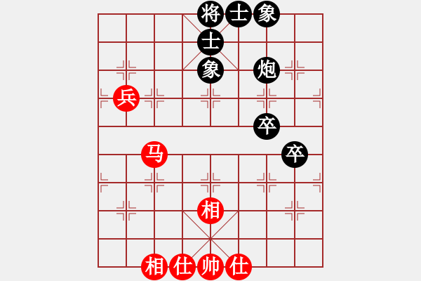 象棋棋譜圖片：劍之名(9星)-負-蓋世英雄(風(fēng)魔) - 步數(shù)：50 