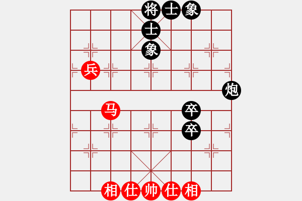 象棋棋譜圖片：劍之名(9星)-負-蓋世英雄(風(fēng)魔) - 步數(shù)：60 