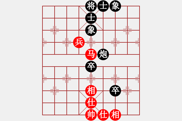 象棋棋譜圖片：劍之名(9星)-負-蓋世英雄(風(fēng)魔) - 步數(shù)：70 