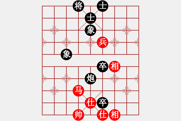 象棋棋譜圖片：劍之名(9星)-負-蓋世英雄(風(fēng)魔) - 步數(shù)：90 