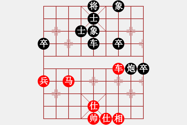 象棋棋譜圖片：單提馬專輯①-五七炮對單提馬橫車過宮－北京 蔣川(先負(fù))吉林 陶漢明 - 步數(shù)：100 