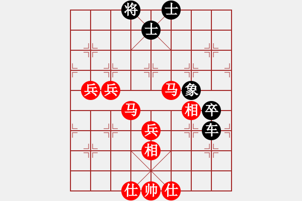 象棋棋譜圖片：一土豬(5段)-和-千喜龍(2段) - 步數(shù)：100 