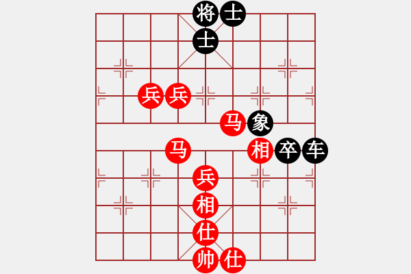 象棋棋譜圖片：一土豬(5段)-和-千喜龍(2段) - 步數(shù)：110 