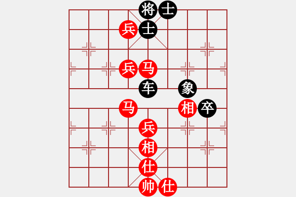 象棋棋譜圖片：一土豬(5段)-和-千喜龍(2段) - 步數(shù)：120 