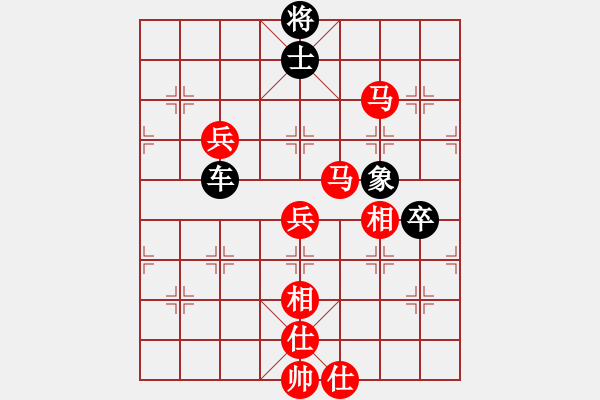 象棋棋譜圖片：一土豬(5段)-和-千喜龍(2段) - 步數(shù)：130 